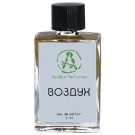 perfume Air (Воздух)