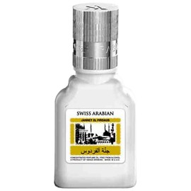 perfume Jannet El Firdaus White