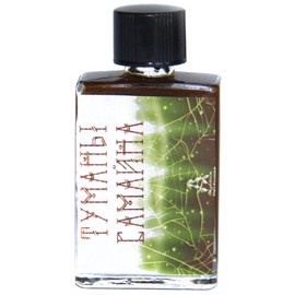 perfume Misty Samhain