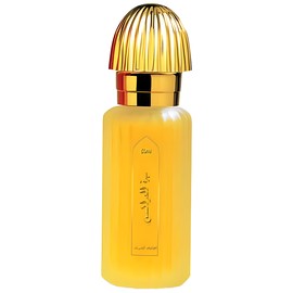 perfume Sahret Al Arais