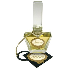 perfume Leningrad Ленинград