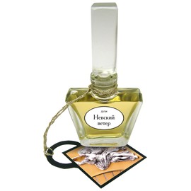 perfume Nevsky Veter Невский Ветер