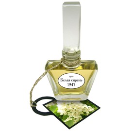 perfume Belaya Siren 1947 Белая Cирень 1947