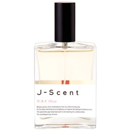 perfume Hisui (Jade)