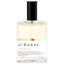 perfume Ramune (Japanese Soda)