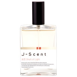 perfume Shaft of Light