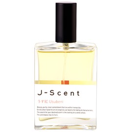 perfume Usubeni (Rosy Cheeks)