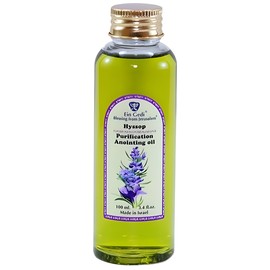 Hyssop Anointing Oil
