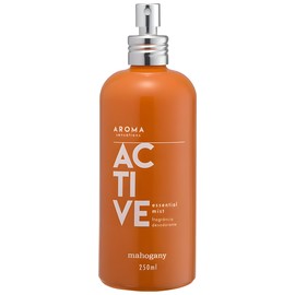 Aroma Sensations Active
