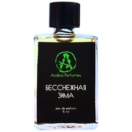 Snowless winter (Бесснежная зима)
