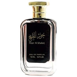 perfume Hoor Al Khaleej