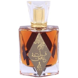 perfume Falsafat Aashiq