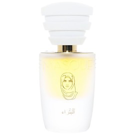 perfume Petra