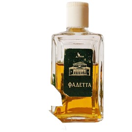 perfume Фадетта (Fadetta)