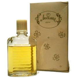 perfume Любимые - Favorite