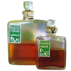 perfume Весенний Харьков - Kharkov in Spring