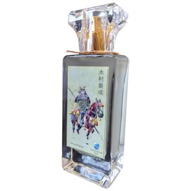 perfume Kimura Shigenari 木村重成 