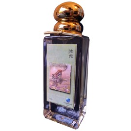 perfume Suiko 水虎