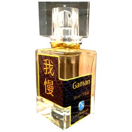 perfume Gaman 我慢