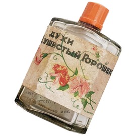 perfume Душистый горошек (Sweet Pea)