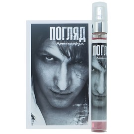 perfume Sight / Погляд