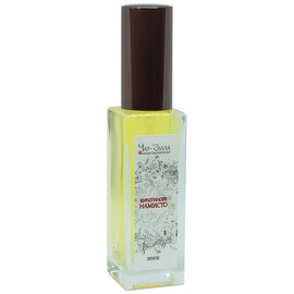 perfume Amber Necklace / Бурштинове намисто