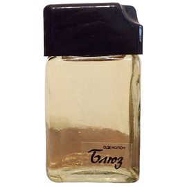 perfume Блюз (Blues)