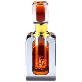 perfume Attar-e-Ziar
