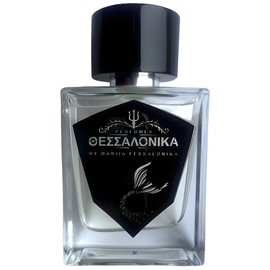 perfume Coffee after sex