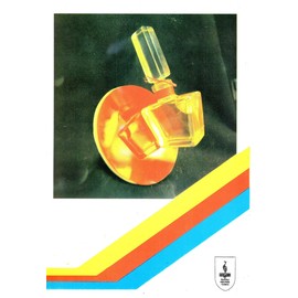 perfume Smile of a Fresco - Улыбка фрески