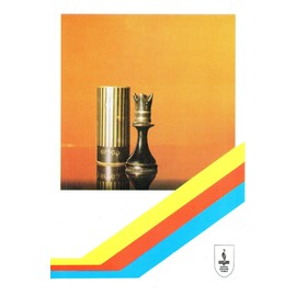 perfume Nona - Нона