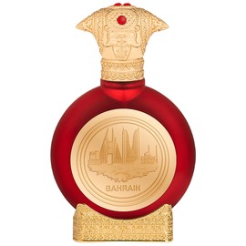 perfume Bahrain – The Cradle of Peace