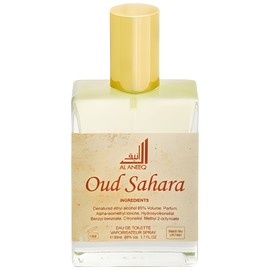perfume Oud Sahara
