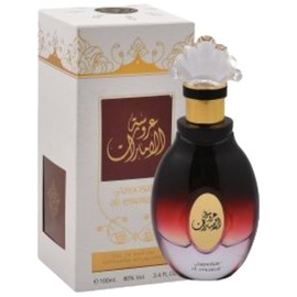 perfume Aroosat Al Emarat