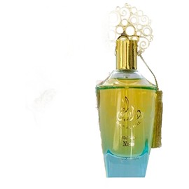 perfume Dar Al Hae New