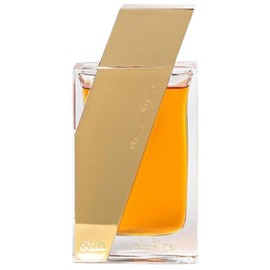 Atheer Cambodia Oudh AL Boruzz