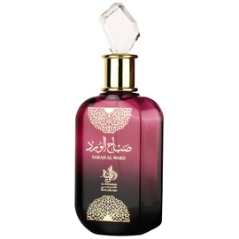 perfume Sabah Al Ward