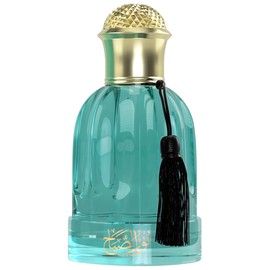 perfume Noor Al Sabah