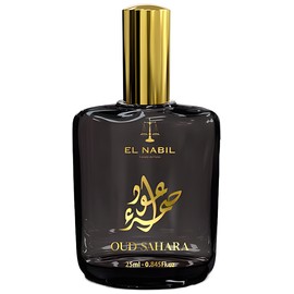 perfume Oud Sahara