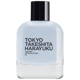 Tokyo Takeshita Harajuku