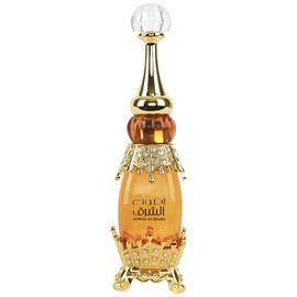 perfume Adwaa Al Sharq