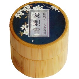 Pear with Snow 棠梨雪