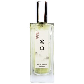perfume Empty Mountain 空山