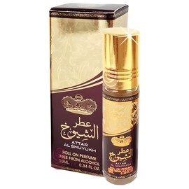 perfume Attar Al Shuyukh