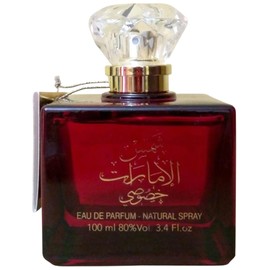 perfume Shams Al Emarat Khususi