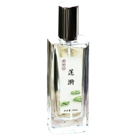 Water Lily Ripple 莲漪
