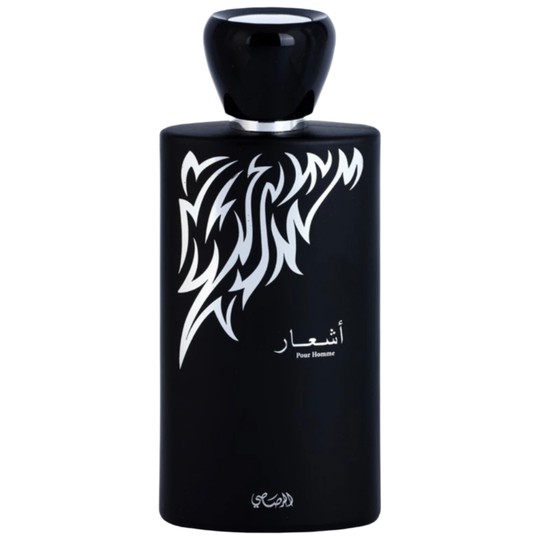 Rasasi Perfumes And Colognes