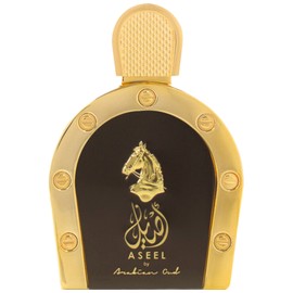 perfume Aseel