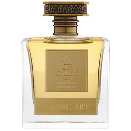 perfume Arabic Art