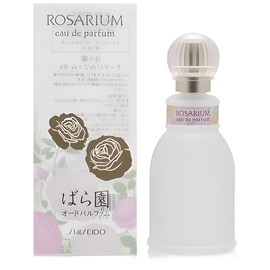 Rosarium